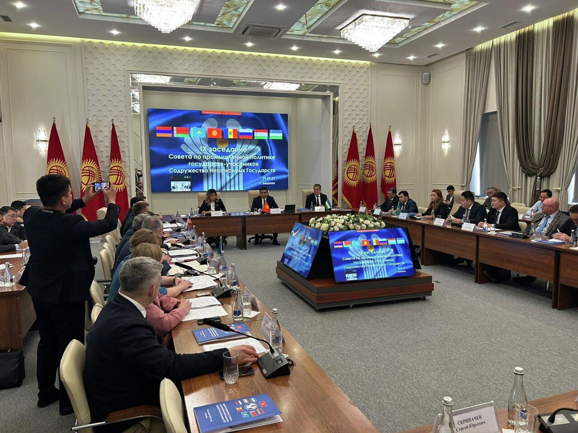 Заседание Совета по промышленной политике СНГ в Бишкеке - Sputnik Кыргызстан, 1920, 29.09.2023
