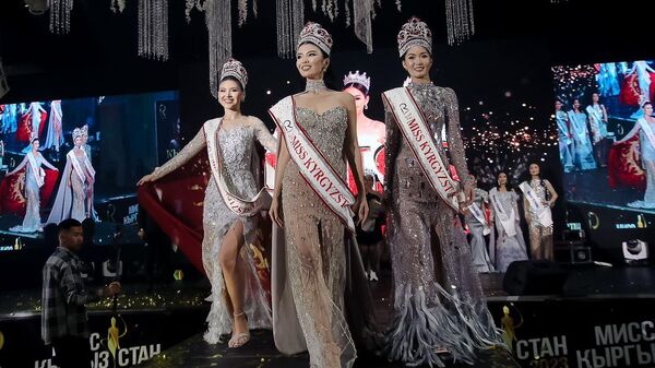 Финал конкурса красоты Мисс Кыргызстан - Sputnik Кыргызстан