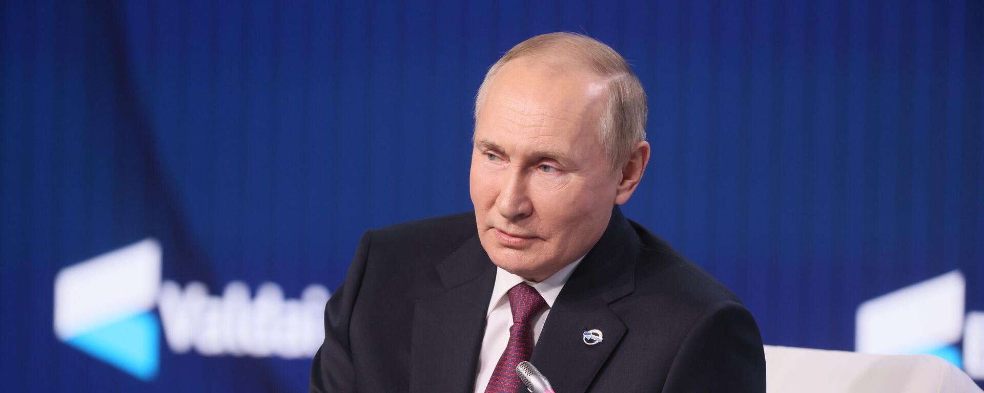 Выступление Путина на Валдае — прямой эфир - Sputnik Кыргызстан, 1920, 05.10.2023