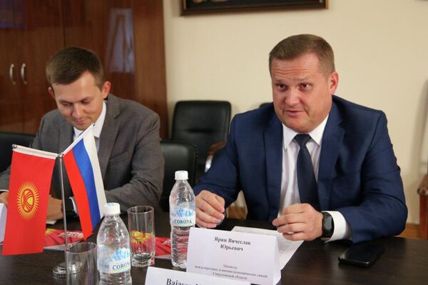 В Национальном агентстве по инвестициям при президенте КР состоялась встреча с представителями Свердловской области России - Sputnik Кыргызстан