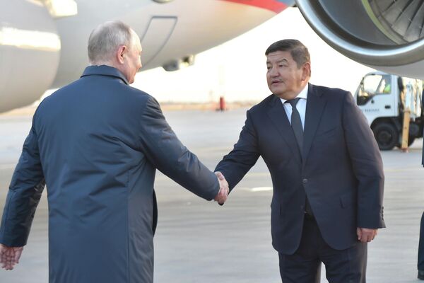 В Кыргызстан с официальным визитом прибыл президент России Владимир Путин - Sputnik Кыргызстан