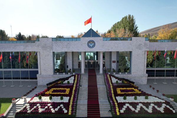 Здание в госрезиденции, где проходила встреча глав государств - Sputnik Кыргызстан