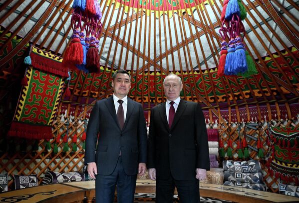Главы государств в кыргызской юрте - Sputnik Кыргызстан