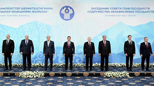 Бишкекте КМШ президенттеринин саммити өтүүдө - Sputnik Кыргызстан