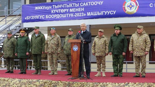 Генеральный секретарь ОДКБ Имангали Тасмагамбетов выступает с на учениях Нерушимое братство на Иссык-Куле - Sputnik Кыргызстан