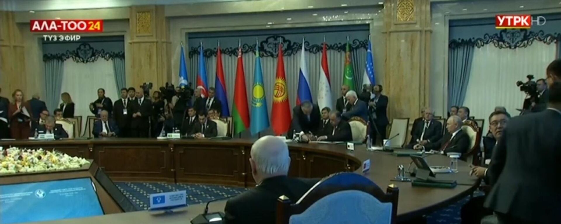 Заседание Совета глав государств СНГ в расширенном формате — запись прямого эфира - Sputnik Кыргызстан, 1920, 13.10.2023