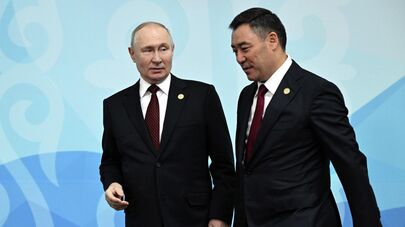 Официальный визит президента РФ В. Путина в Кыргызстан. День второй