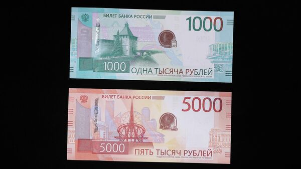 Презентация обновленных банкнот Банка России номиналом 1000 и 5000 рублей - Sputnik Кыргызстан