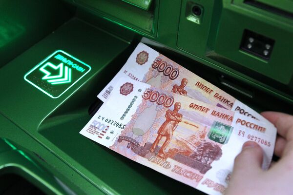 Банкноты номиналом 5 000 рублей - Sputnik Кыргызстан