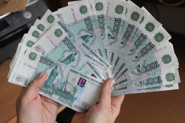 Банкноты номиналом 1 000 рублей - Sputnik Кыргызстан