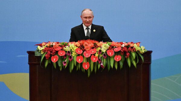 Выступление Владимира Путина на форуме Один пояс, один путь в Пекине - Sputnik Кыргызстан