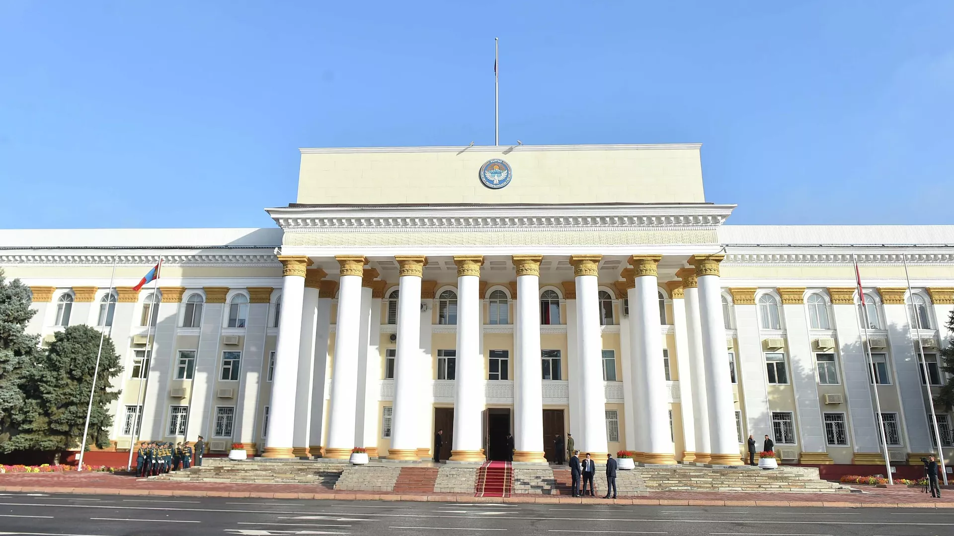 Генеральное консульство Кыргызской Республики в г. Алматы