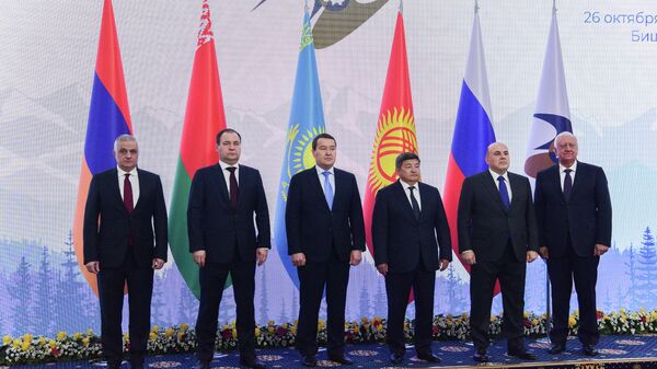 Саммит ЕМПС в Бишкеке - Sputnik Кыргызстан