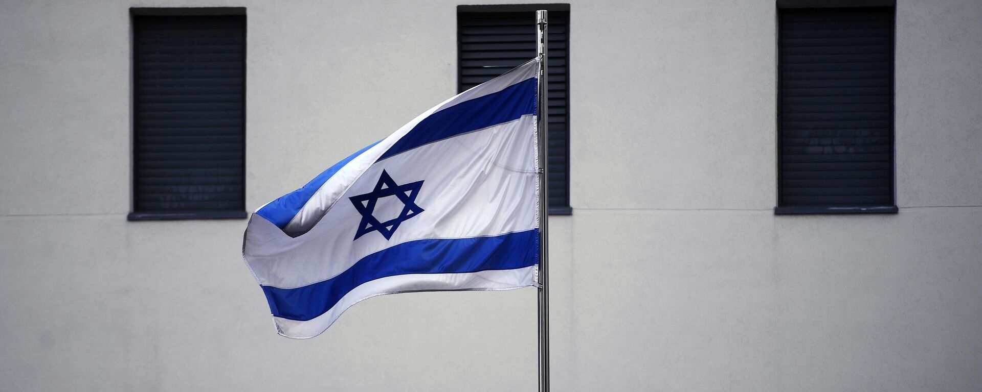 Флаг на здании посольства Израиля в Москве. Архивное фото - Sputnik Кыргызстан, 1920, 27.10.2023