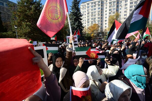 В Бишкеке прошел митинг в поддержку народа Палестины - Sputnik Кыргызстан