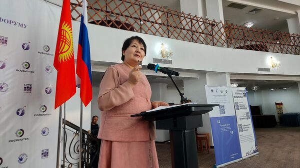Кыргызстандын билим берүү жана илим министри Догдуркүл Кендирбаева  - Sputnik Кыргызстан