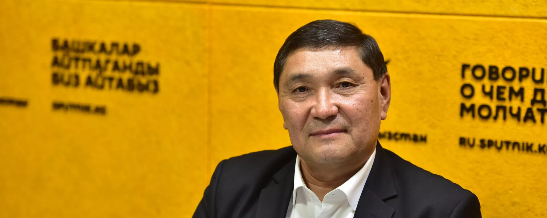  Министр сельского хозяйства КР Аскарбек Джаныбеков - Sputnik Кыргызстан, 1920, 07.11.2023