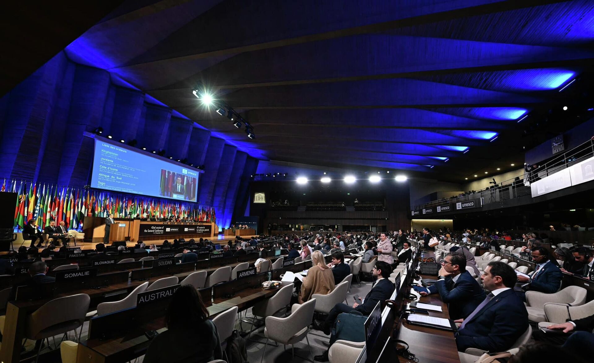 Президент Садыр Жапаров на 42-й сессии Генеральной конференции ЮНЕСКО в Париже - Sputnik Кыргызстан, 1920, 10.11.2023