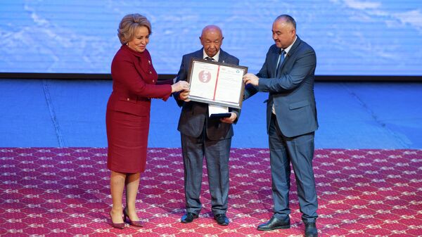 Международная конференция посвященная 95-летию со дня рождения Чингиза Айтматова в Бишкеке - Sputnik Кыргызстан