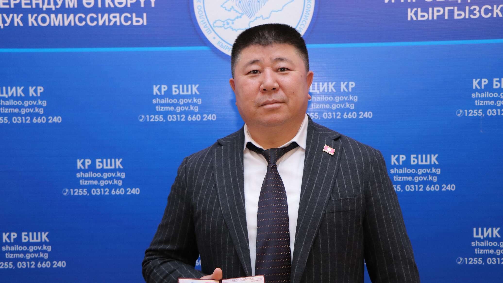 Задержан экс-глава департамента госзданий при Управделами президента