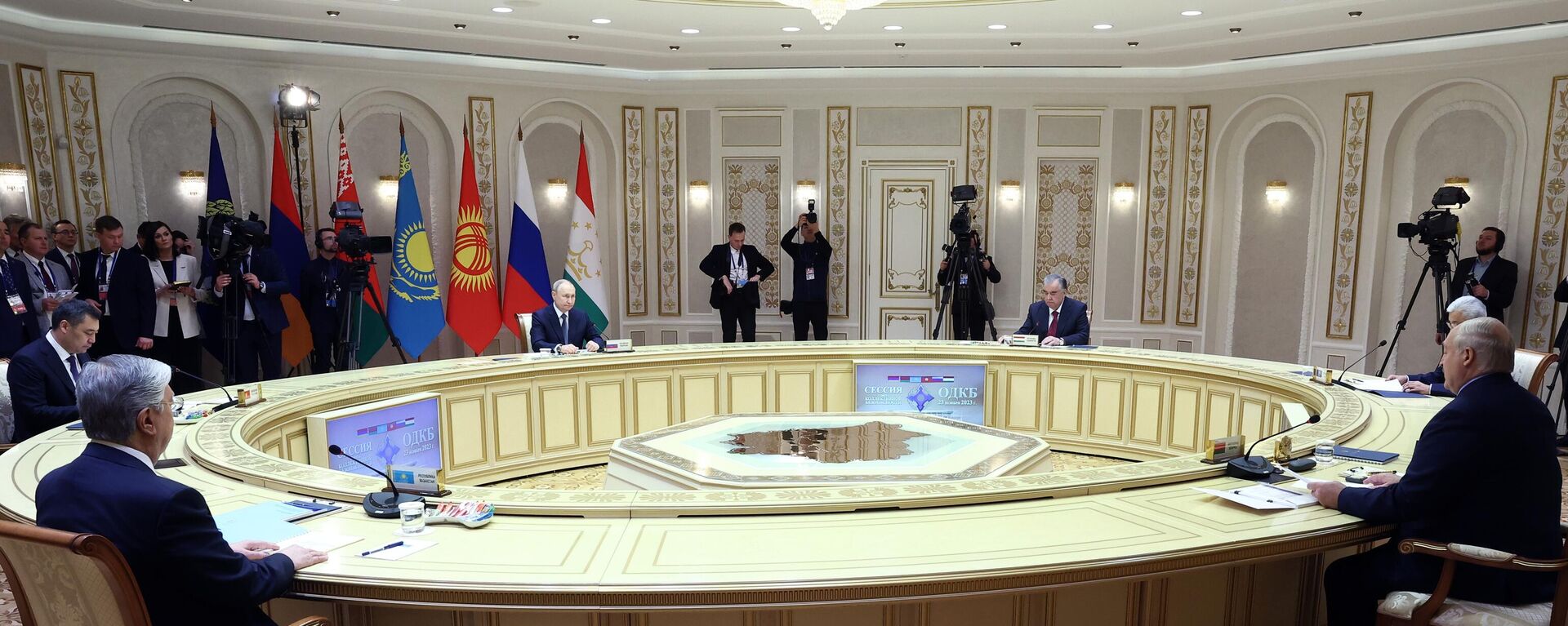 Президент РФ В. Путин принял участие в очередной сессии Совета коллективной безопасности ОДКБ - Sputnik Кыргызстан, 1920, 23.11.2023