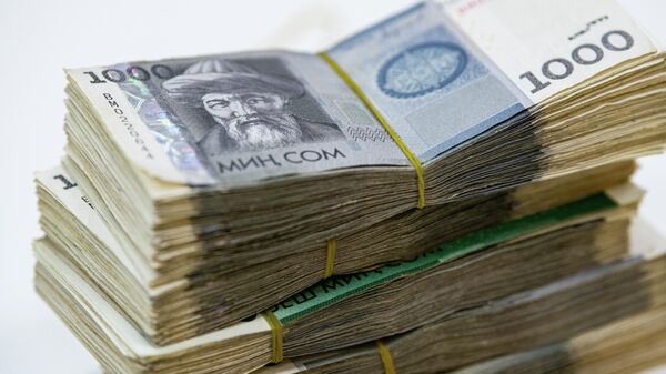 Пачки денег. Архивное фото - Sputnik Кыргызстан