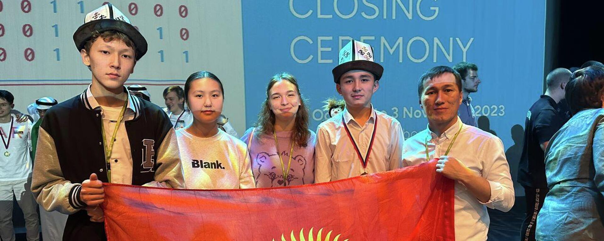 Кыргызстандык окуучулар информатика боюнча эл аралык олимпиадада 5 медаль жеңди - Sputnik Кыргызстан, 1920, 30.11.2023