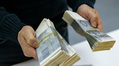 Обращение сома в Кыргызстане
