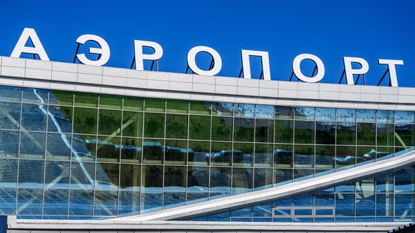 Здание аэропорта. Иллюстративное фото - Sputnik Кыргызстан