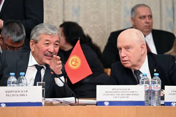Касымалиев отметил, что за 24 года деятельности совет внес значительный вклад в развитие взаимовыгодного экономического сотрудничества на пространстве СНГ - Sputnik Кыргызстан