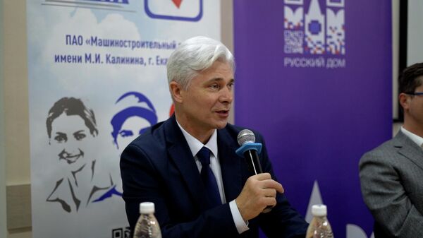 Как найти работу в России — для бишкекчан провели специальную встречу. Видео - Sputnik Кыргызстан
