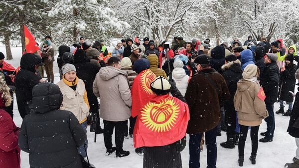 Эл. Архив
 - Sputnik Кыргызстан