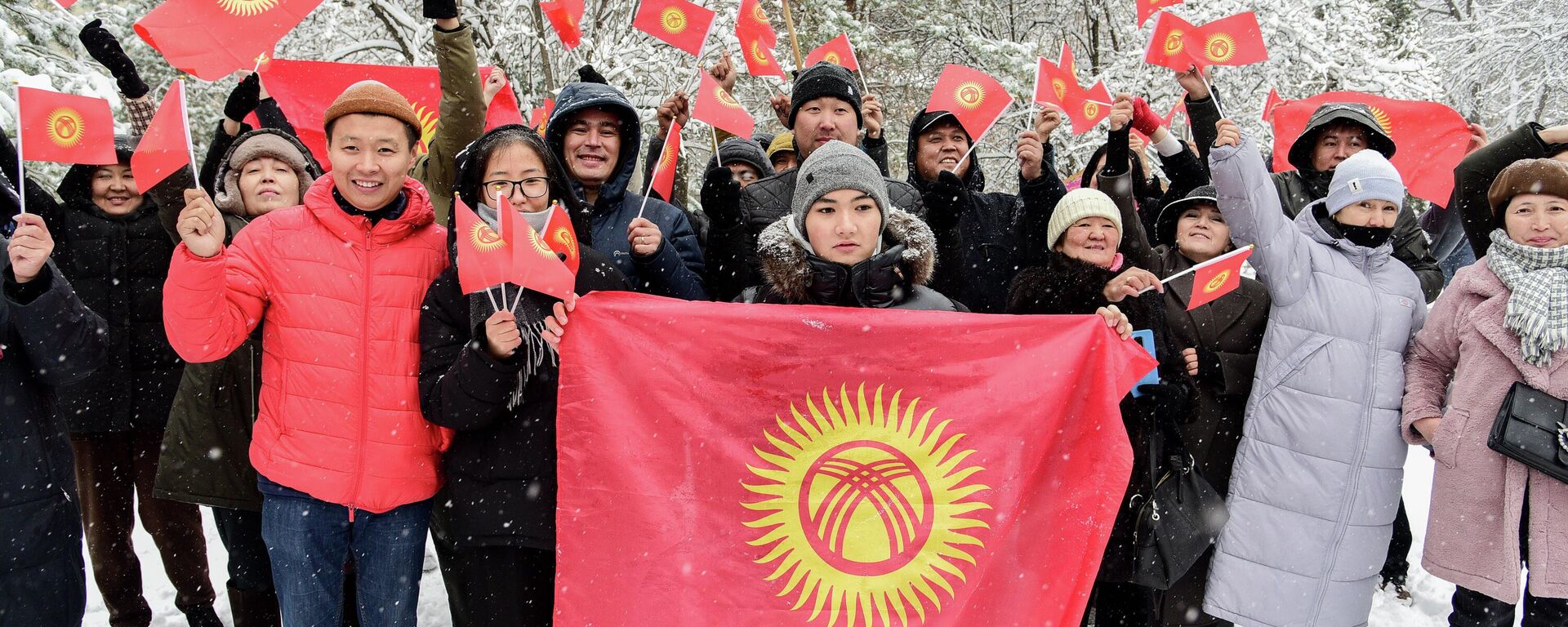 Митинг против изменения флага Кыргызстана в Бишкеке
 - Sputnik Кыргызстан, 1920, 09.12.2023