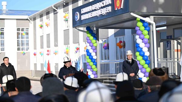 Открытие школы в селе Керме-Тоо Кара-Суйского района - Sputnik Кыргызстан