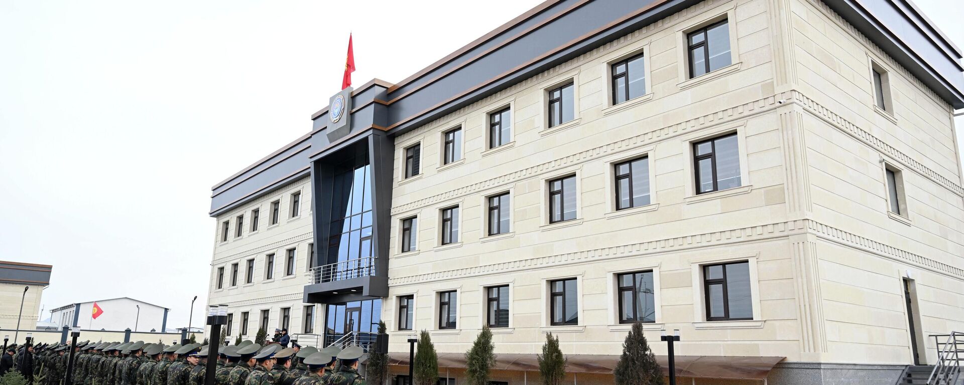 Открытие нового здания Управления ГКНБ по Баткенской области
 - Sputnik Кыргызстан, 1920, 12.12.2023