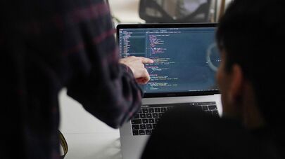 Работа программирования