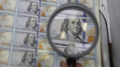  Бюро гравировки и печати Western Currency Facility в Форт-Уэрте