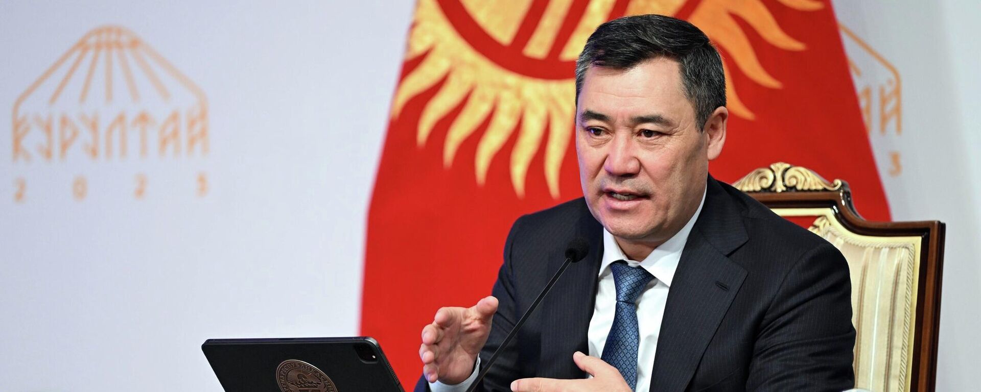 Президент Садыр Жапаров во время выступления на Курултае. Архивное фото - Sputnik Кыргызстан, 1920, 04.10.2025