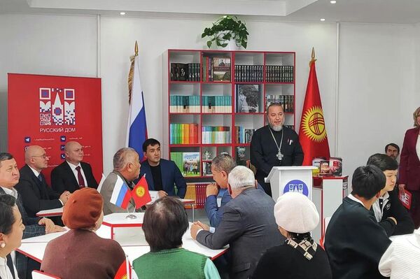 В Оше заработал учебно-методический центр русского языка при представительстве Россотрудничества в Кыргызстане - Sputnik Кыргызстан