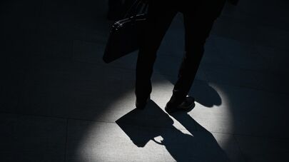 ПМЭФ-2023. Работа форума