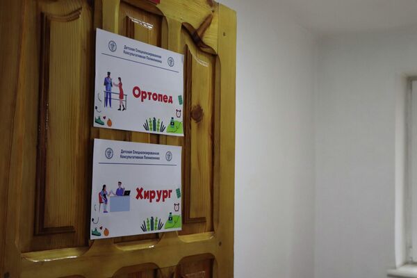 Директор медучреждения Айнура Абдылдаева рассказала, что поликлиника будет работать, как и другие центры семейной медицины - Sputnik Кыргызстан
