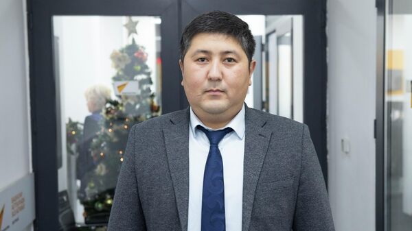 Мамлекеттик ипотекалык компаниянын стратегиялык өнүктүрүү жана долбоорлорду иштеп чыгуу бөлүмүнүн башчысы Таалай Оморов - Sputnik Кыргызстан