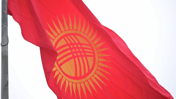 Обновленный флаг КР  - Sputnik Кыргызстан