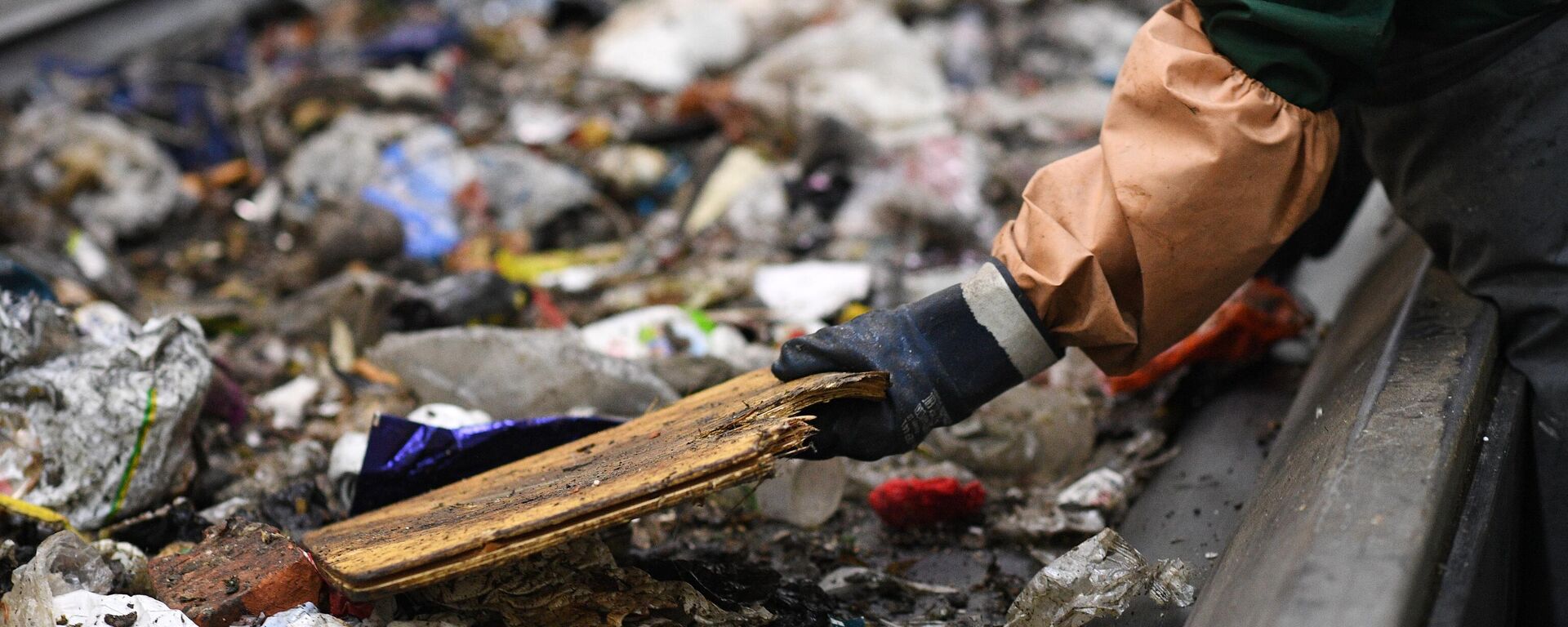 Мусороперерабатывающий завод. Фото иллюстративное - Sputnik Кыргызстан, 1920, 13.01.2026