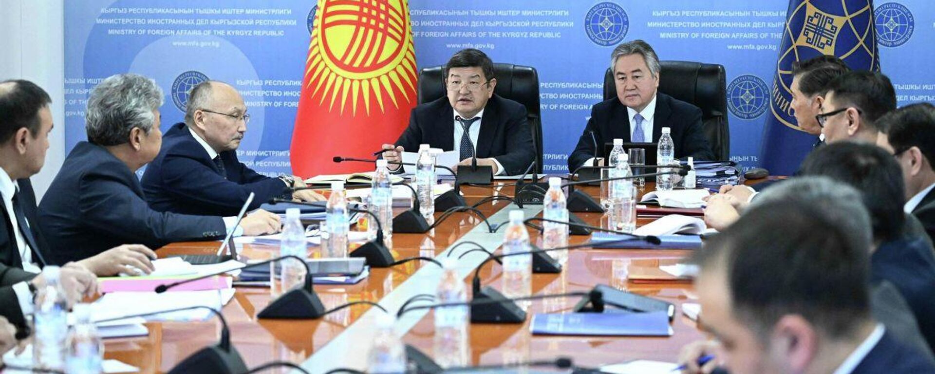 Заседание Коллегии МИД КР, посвященное итогам работы в 2023 году - Sputnik Кыргызстан, 1920, 24.01.2024
