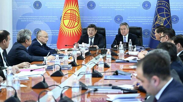 Заседание Коллегии МИД КР, посвященное итогам работы в 2023 году - Sputnik Кыргызстан