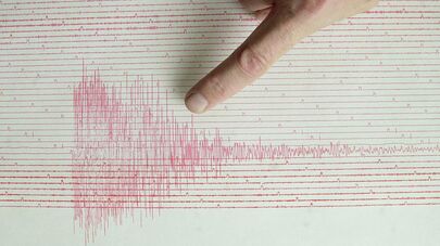 Землетрясение в Австрии