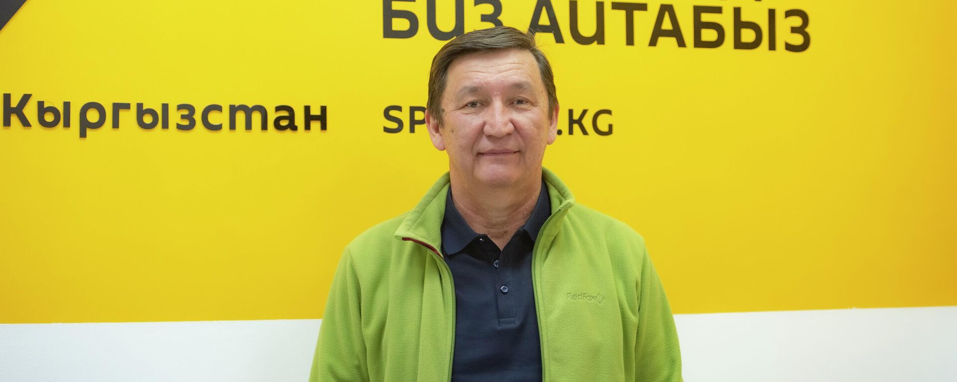 Бывший директор департамента туризма КР Данияр Казаков  - Sputnik Кыргызстан, 1920, 31.01.2024