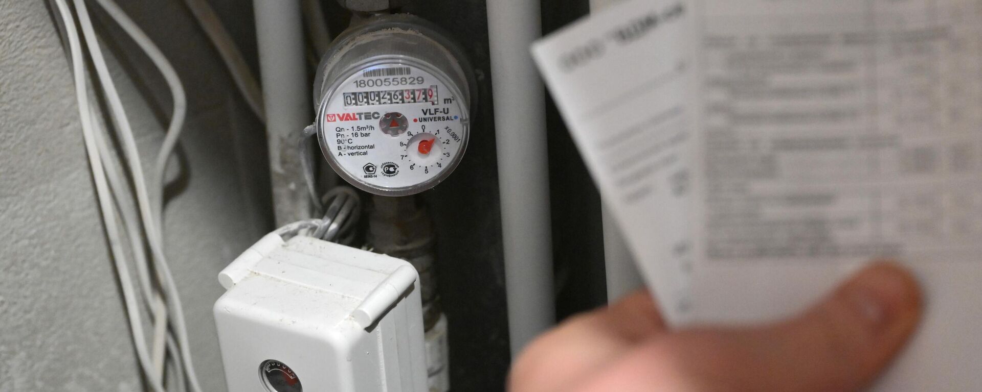 Акылдуу эсептегич - Sputnik Кыргызстан, 1920, 05.03.2026