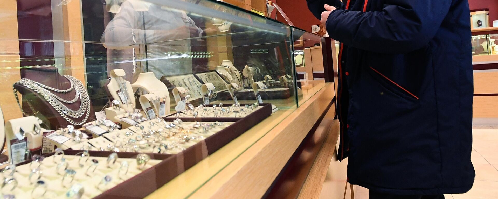 Ювелирные изделия. Архивное фото - Sputnik Кыргызстан, 1920, 06.12.2025